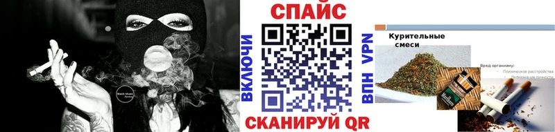 Бутират бутик  купить наркотик  Ахтырский 
