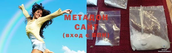ГАЛЛЮЦИНОГЕННЫЕ ГРИБЫ Алзамай