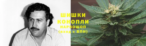 меф VHQ Алексеевка