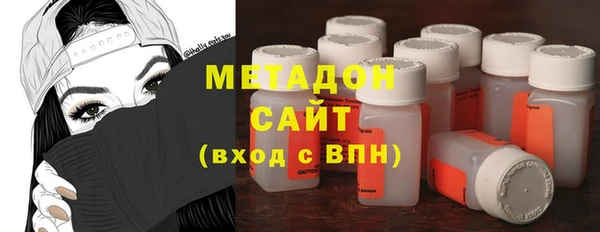 apvp Няндома