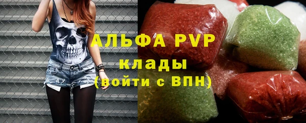 меф VHQ Алексеевка