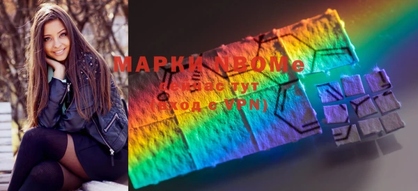 ГАЛЛЮЦИНОГЕННЫЕ ГРИБЫ Алзамай