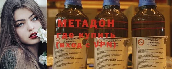 меф VHQ Алексеевка