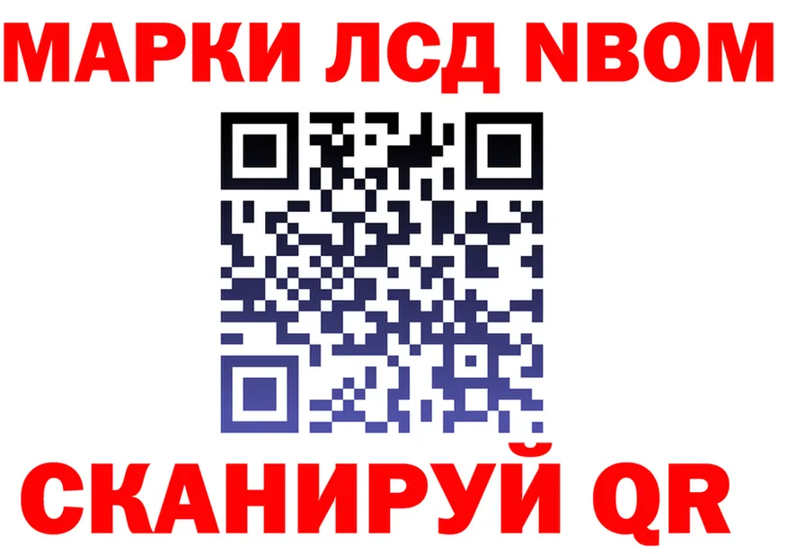 ТГК Wax зеркало shop kraken Ахтырский