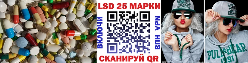 где купить наркоту  Ахтырский  Лсд 25 экстази кислота 