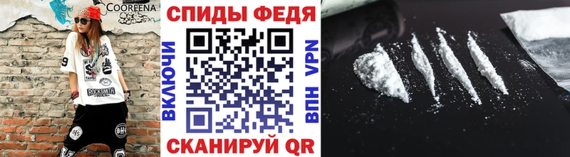 Первитин кристалл  Ахтырский 