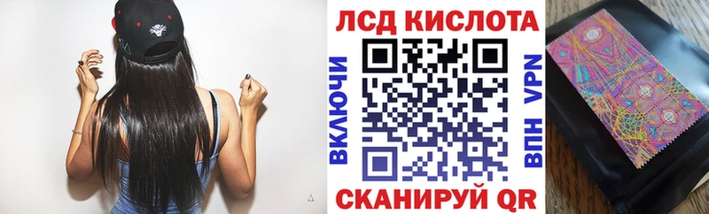 Марки N-bome 1,5мг Ахтырский